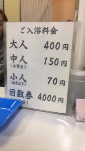 21951479_10213420213876270_1579936125_o