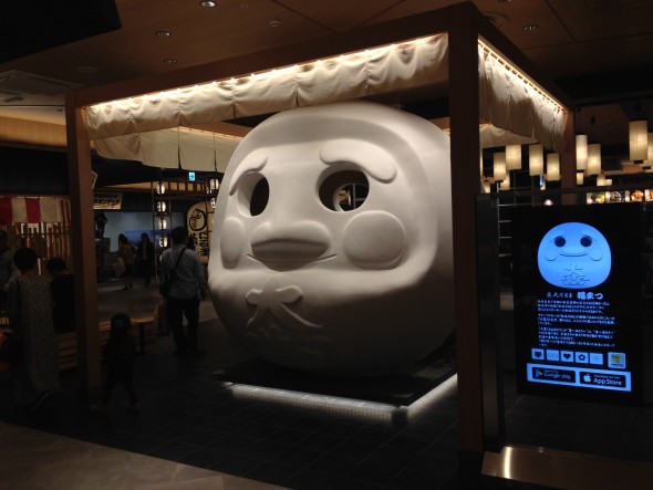 A gigantic "daruma" on display