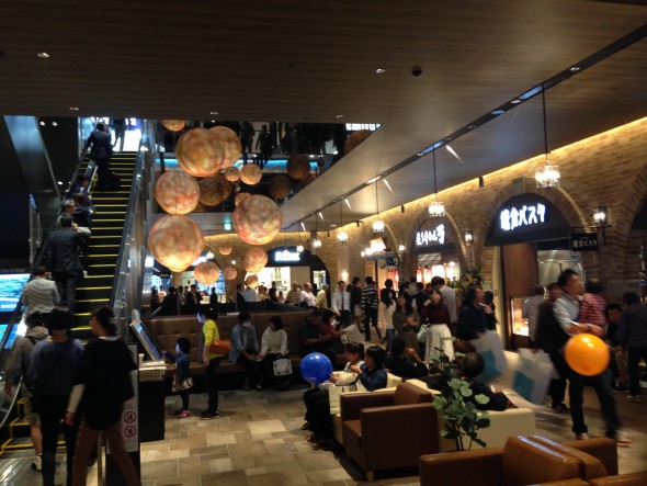 The first floor of the food court