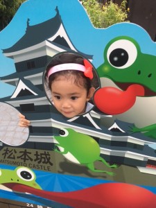 ナワテ通り西口