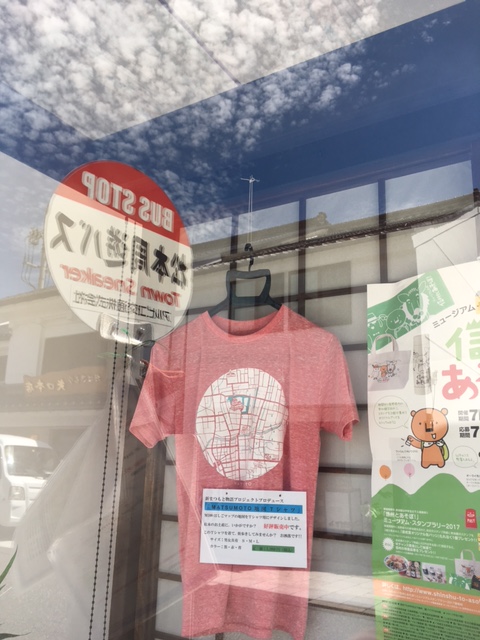 松本土産にお勧めの「MATSUMOTO地図Tシャツ」販売店が増えました！