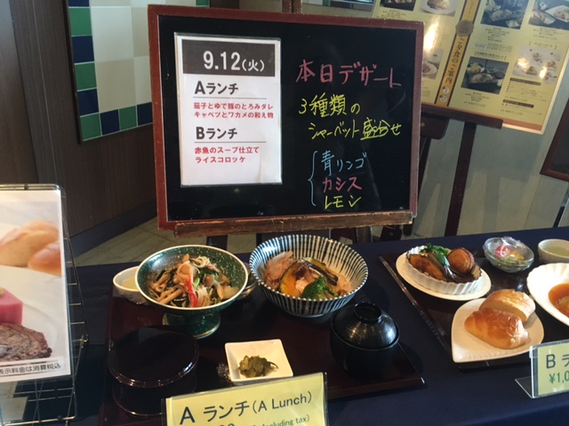 ９月２２日で閉店「松本東急REIホテル」ランチ頂きました！M100シールラリー参加店
