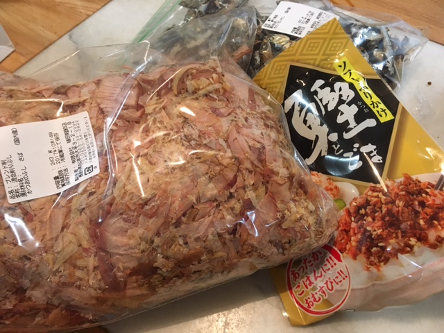 植田鰹節店
