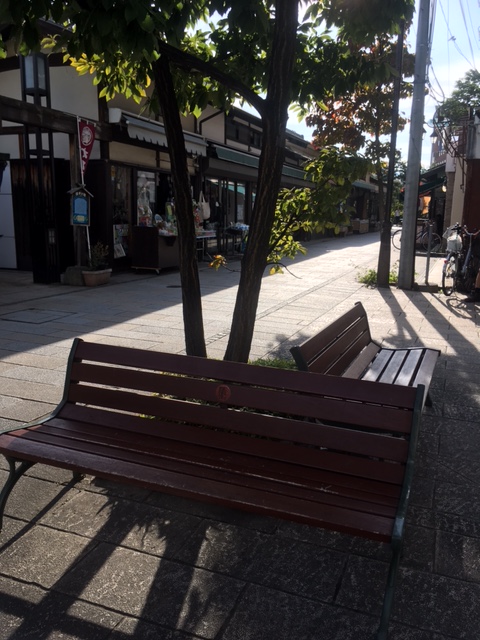 なわて通り