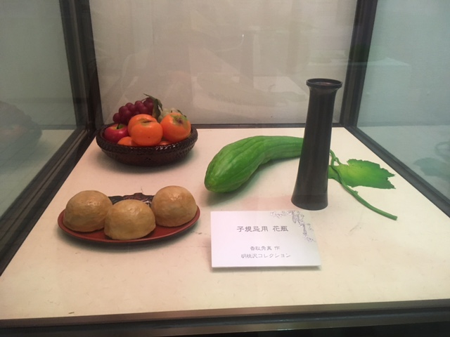 子規花瓶