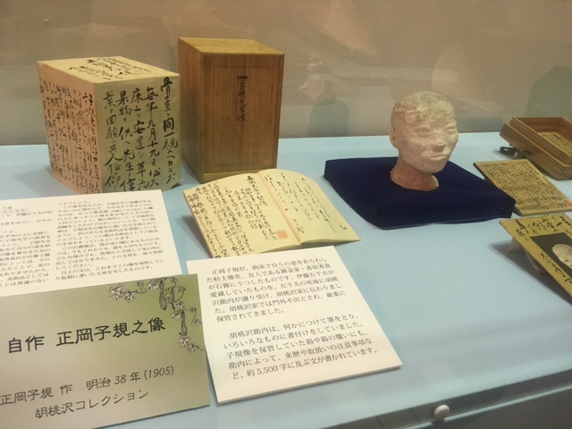 自作正岡子規之像