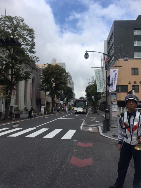 大名町