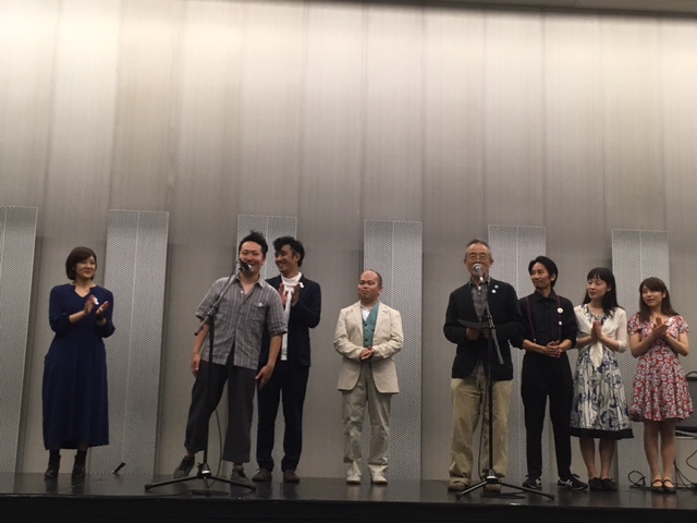 TCアルプ