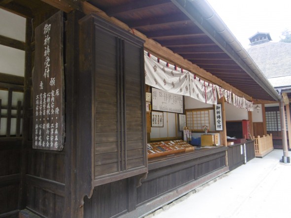 P1020589