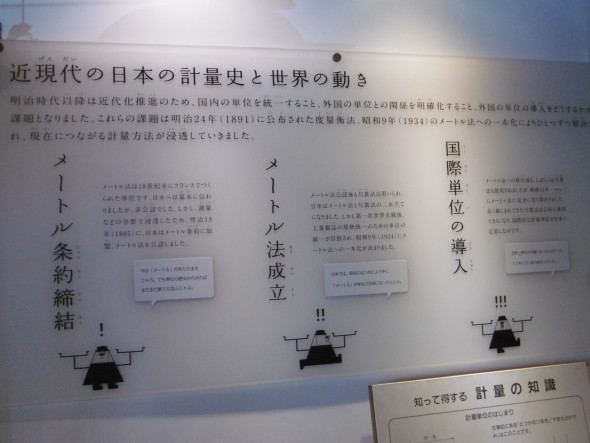 P1020977