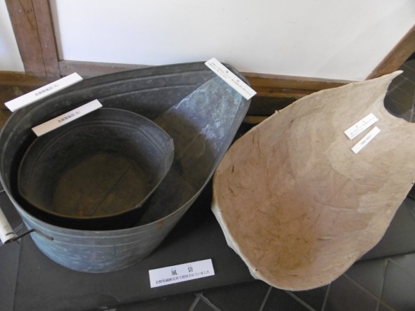 P1030003