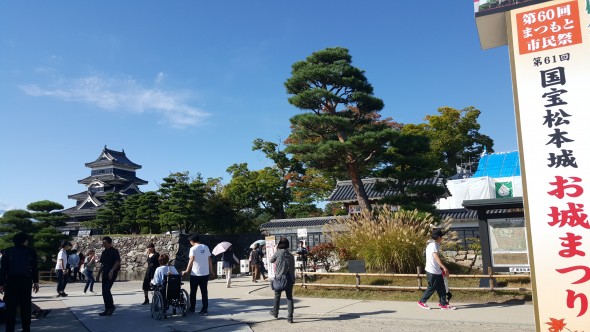 20171008_141719