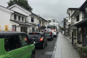 中町１