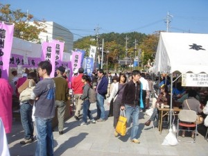 DSC02338-640x480