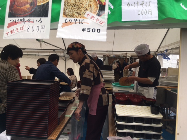 店内の様子