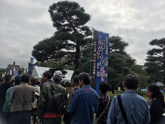 人気のお店