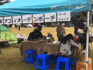ワークショップ
