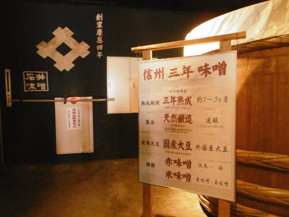 P1020002