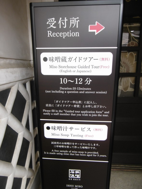 P1020006