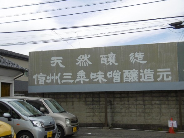 P1020010