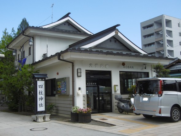 P1030385_LI