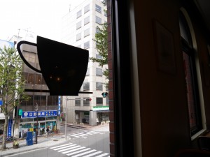 P1660479