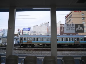 P1660620