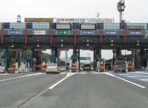 Shuto_expressway_oi_toll_booth