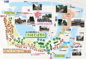 booth_map