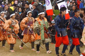 Samurai parading through the streets