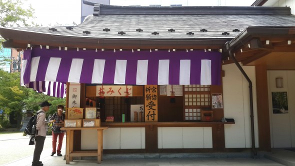 四柱神社_171004_0015_LI