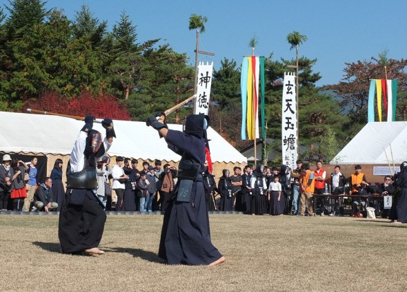 En Garde!