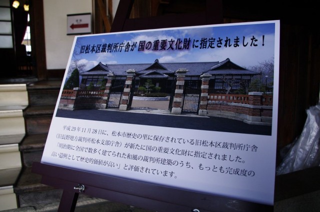 重文