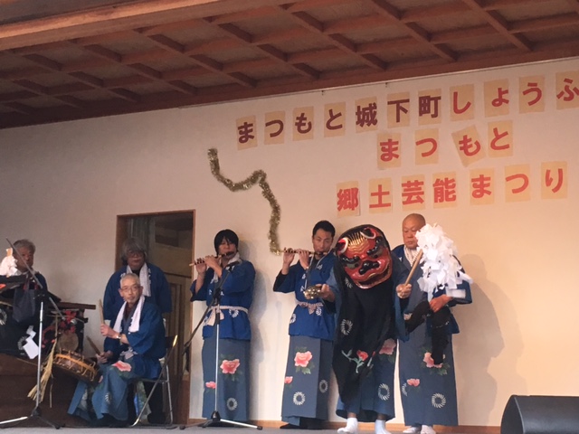 島々の獅子舞