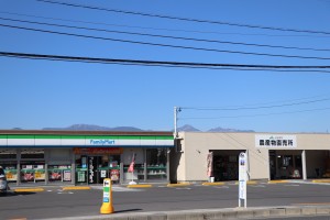 IMG_7992