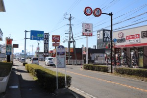 IMG_8014