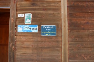 IMG_8824