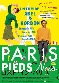 Movie poster for Lost in Paris