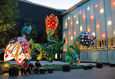 Outside area of the art museum