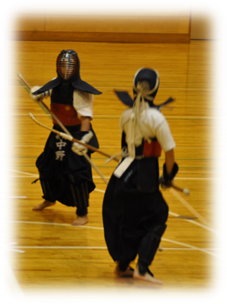 jukendo