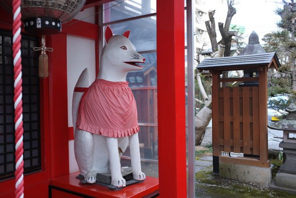 A very large inari constructed out of paper mache??