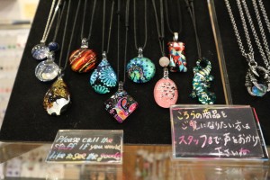 タイガラス