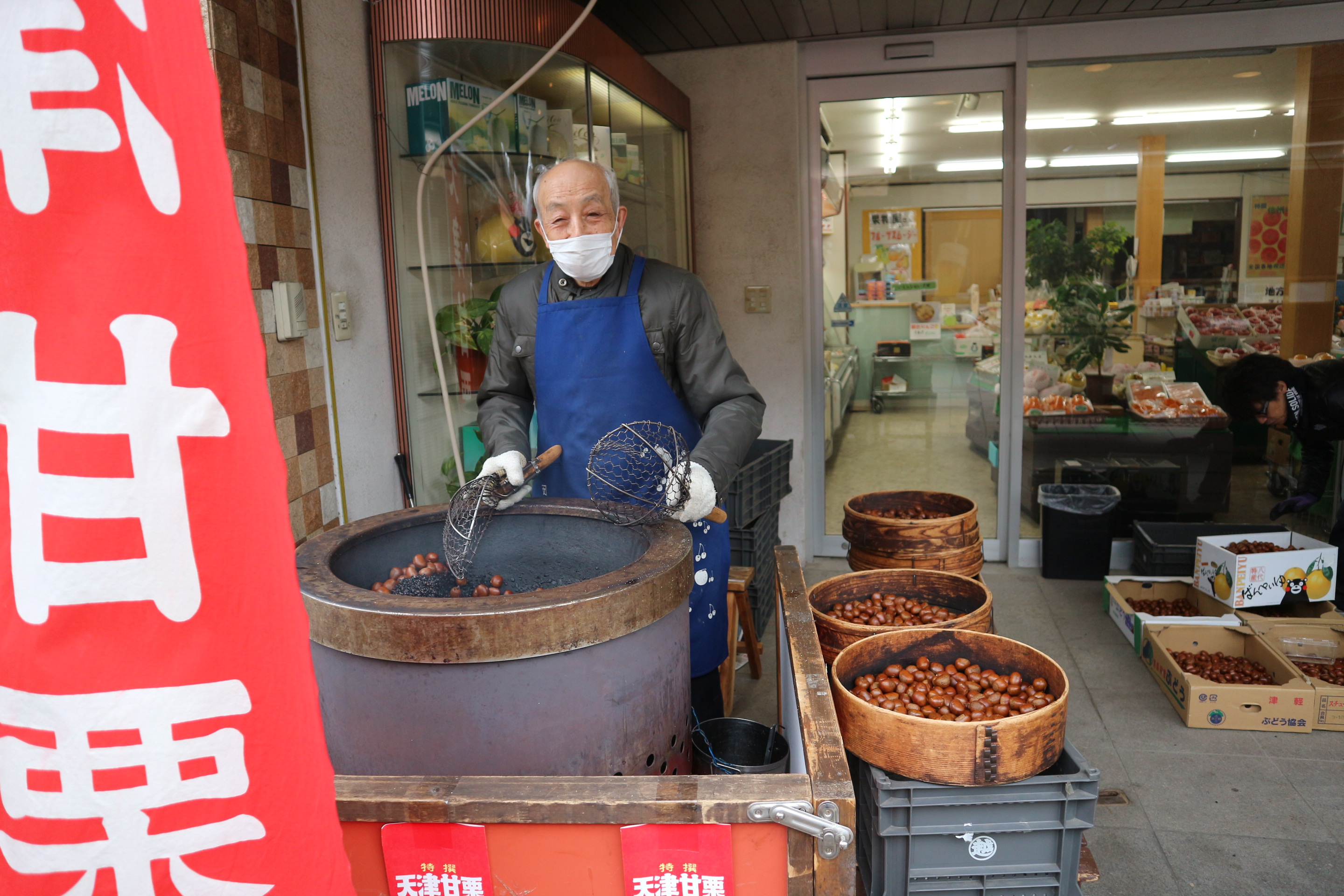 天津甘栗