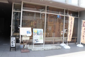 IMG_9420