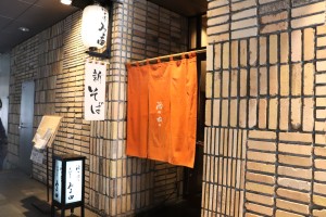 IMG_9434