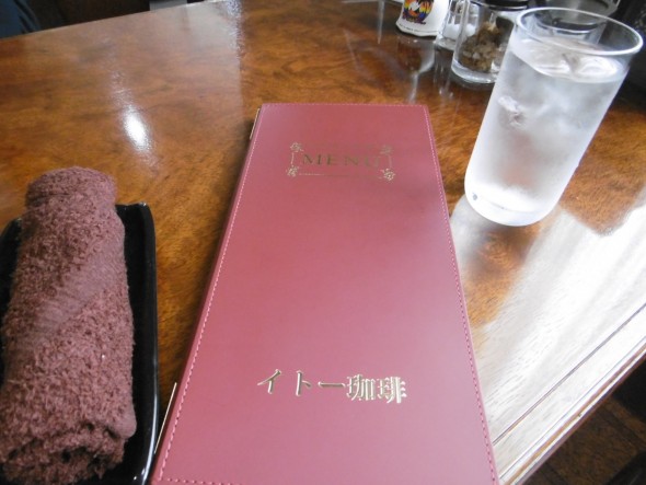 P1030426