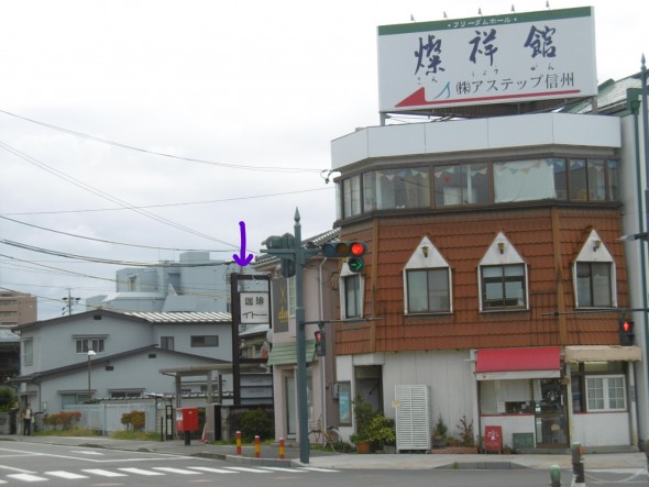 P1040458_LI