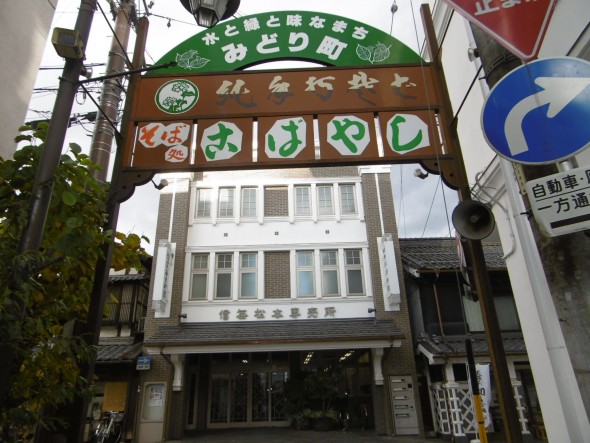 P1040648