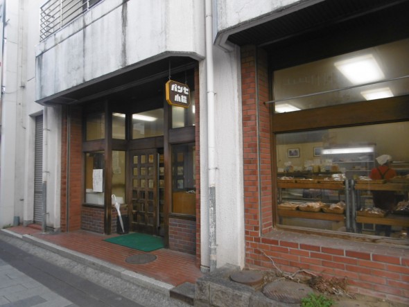 P1040649