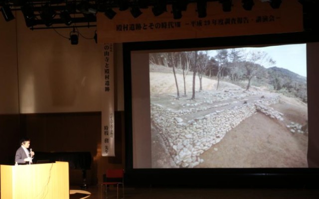 立正大学教授時枝務先生講演